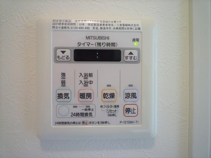 ロイヤルハワイアン その他4