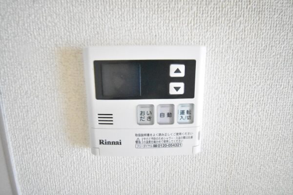 その他11