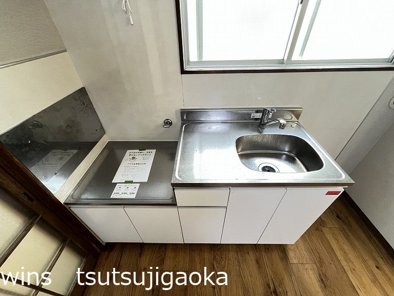 第2小林マンション キッチン