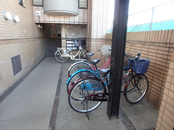 その他5