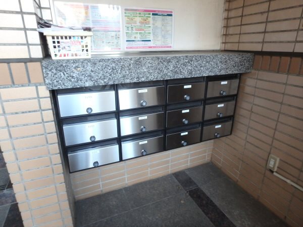 その他9