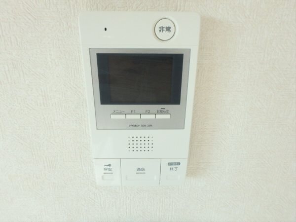 つつじヶ丘エクセルハイツⅠ その他4