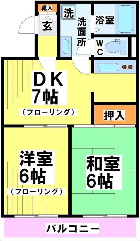 アベニュー成城2 間取り