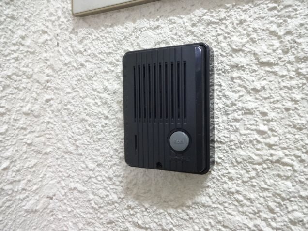 アベニュー成城2 その他4