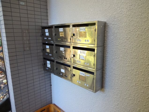 アベニュー成城2 その他8