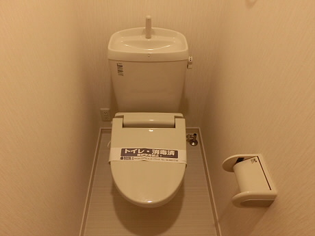 その他3