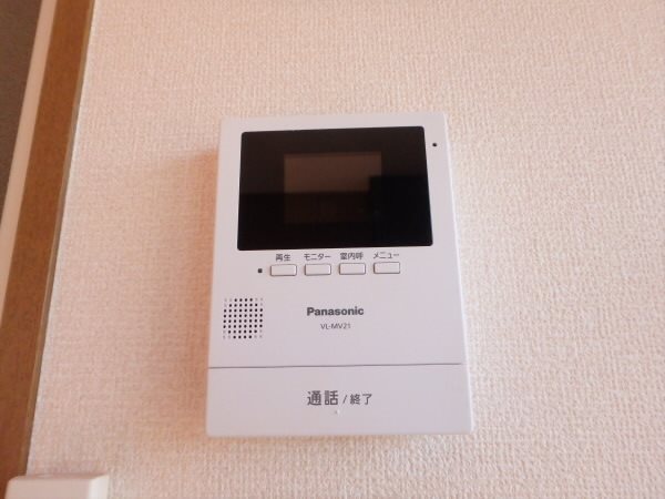 サザンコーポラスⅡ その他3