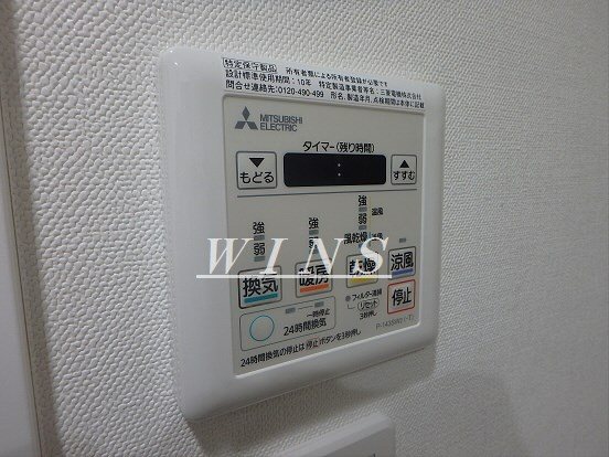 その他5