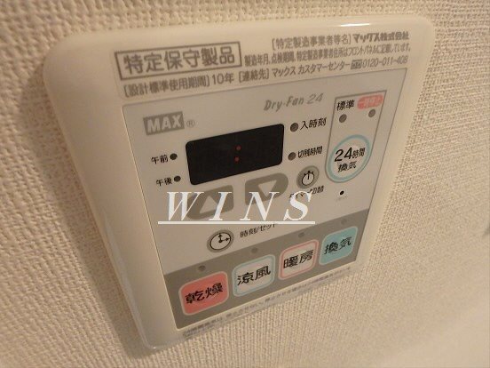その他4