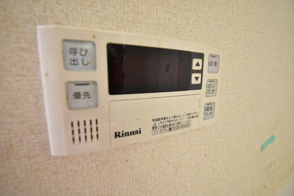 その他10