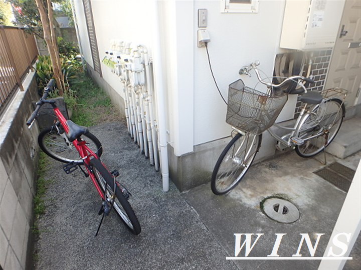 その他6