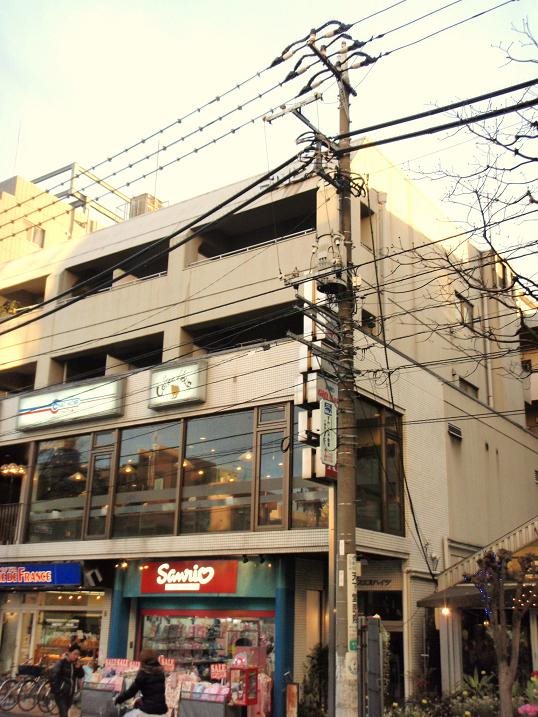 その他5