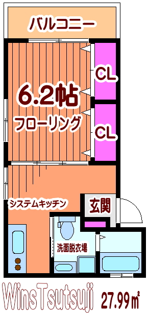 国領ＹＫマンション 間取り