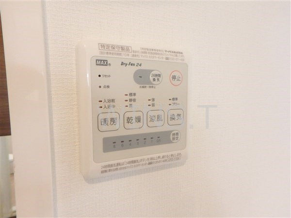 国領ＹＫマンション その他9