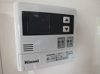 その他8