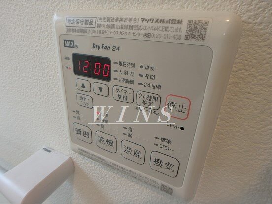 グランシャリオヴィラージュ その他4