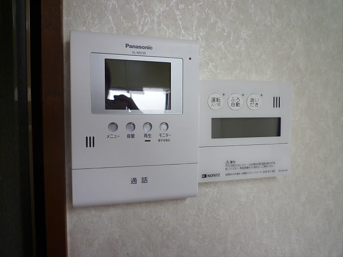 その他3