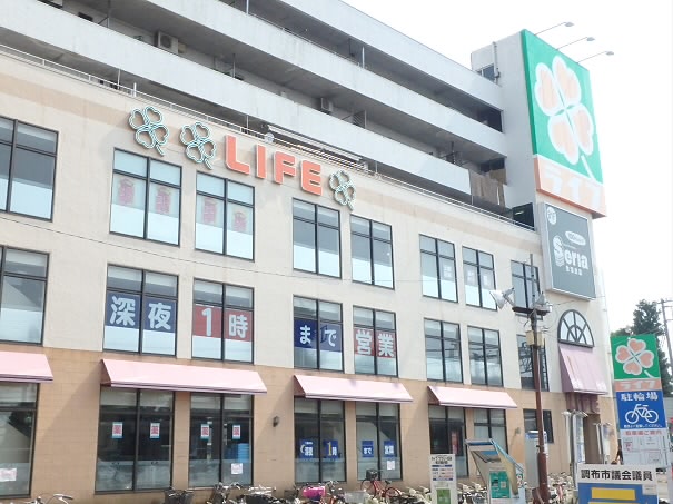 ソアーヴェ 周辺画像10