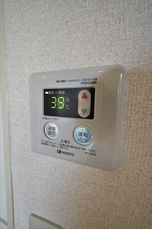その他9