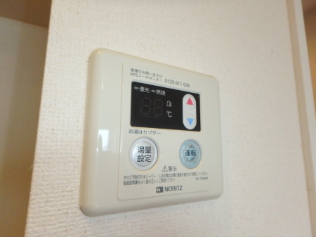 Ｃｏｕｒｓ（クール） その他8