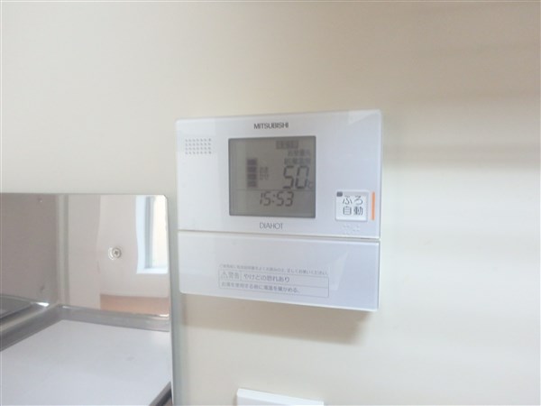 栄和レジデンスⅠ　 その他4