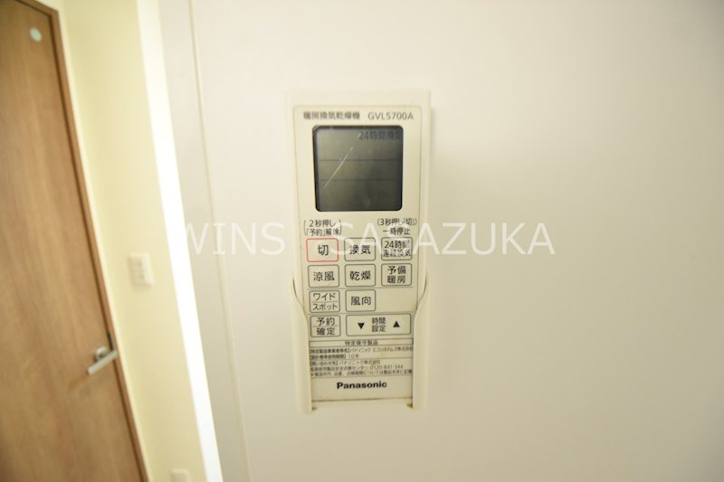 その他10