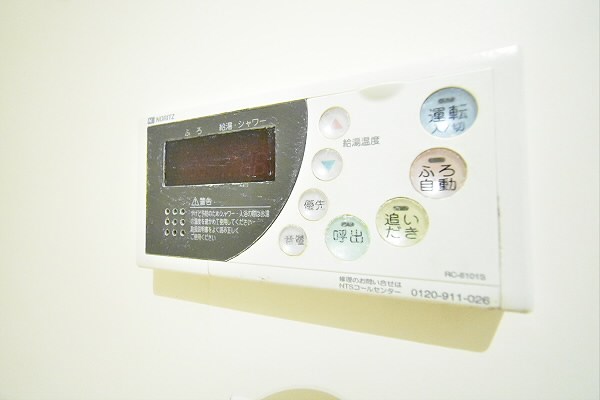 その他11