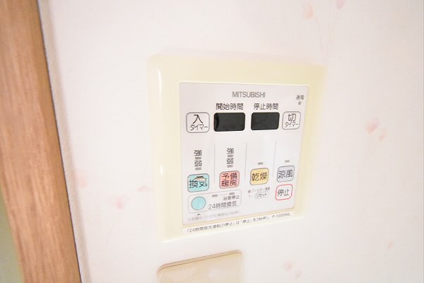 その他12