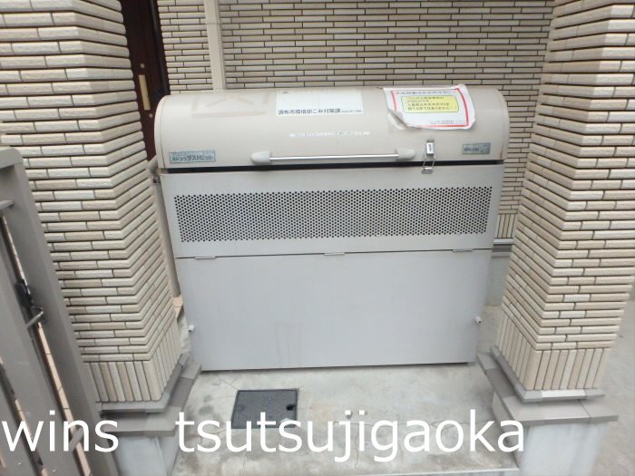 パナソフィア その他12