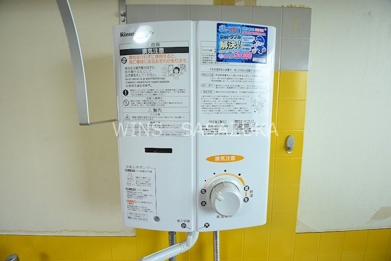 サニーハイツ笹塚 その他9