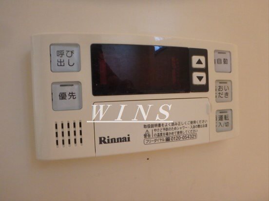 その他11