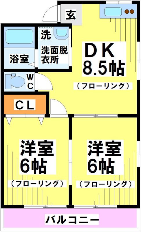 国領ハイツ 間取り