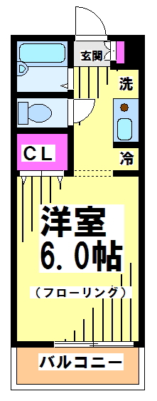 トゥインクルコート大町5番館 間取り