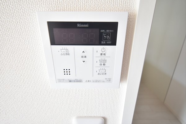 その他13