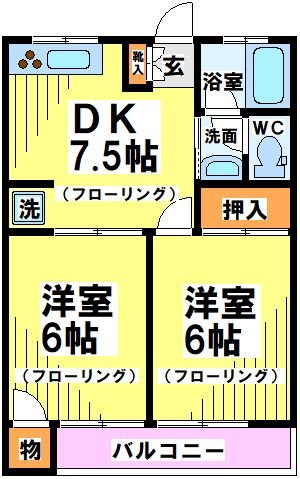第1ドリームハイツ 105号室 間取り