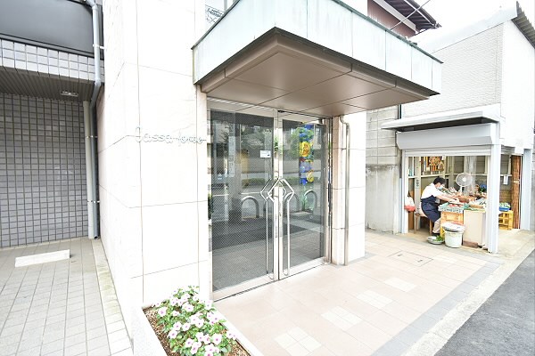 その他7