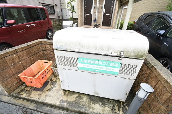 その他7