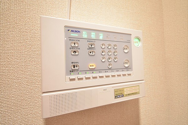 その他9