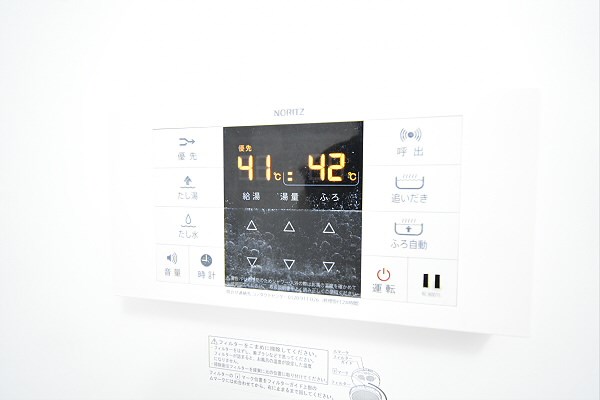 その他11