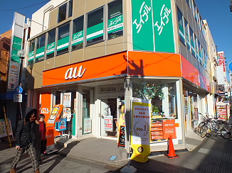 ハイム山広A棟 周辺画像4