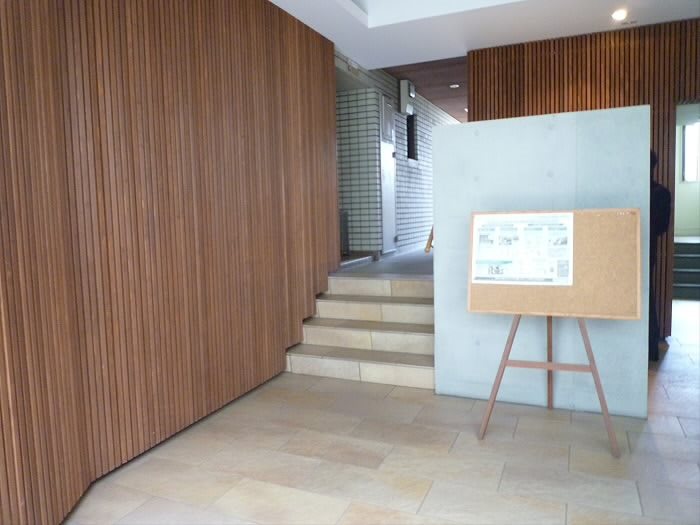 サンパラッツオ壱番館 その他8