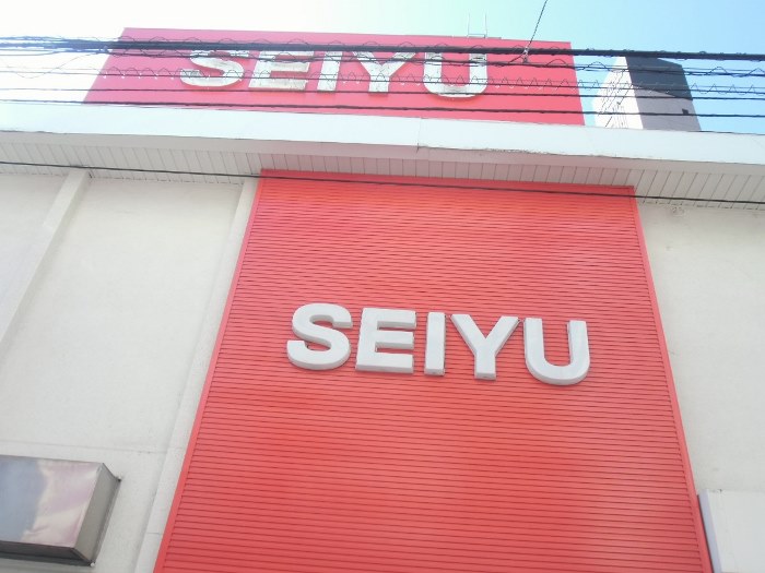 サンパラッツオ壱番館 周辺画像1