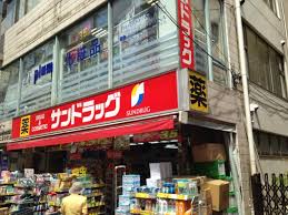 サンパラッツオ壱番館 周辺画像3