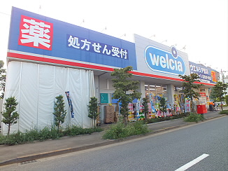 サンパラッツオ壱番館 周辺画像6