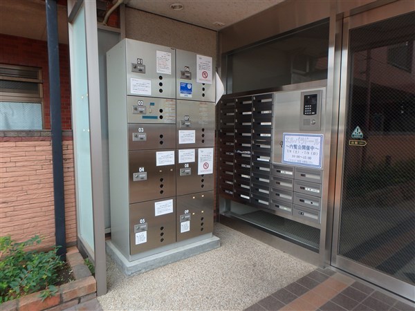 エルパラドール その他7