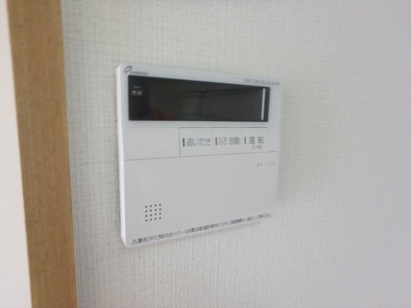 その他8