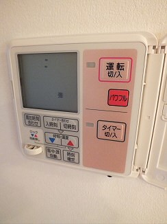 東京都世田谷区上祖師谷６丁目 その他