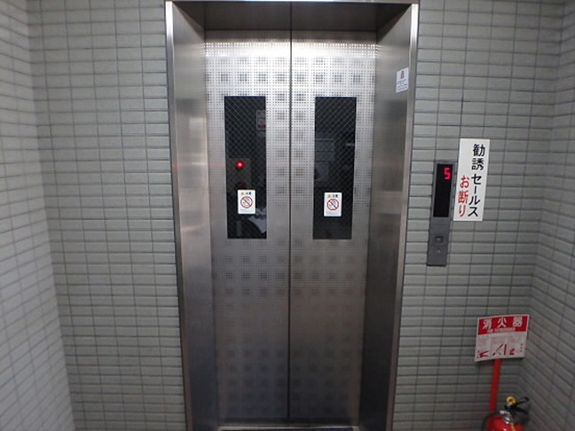 その他5