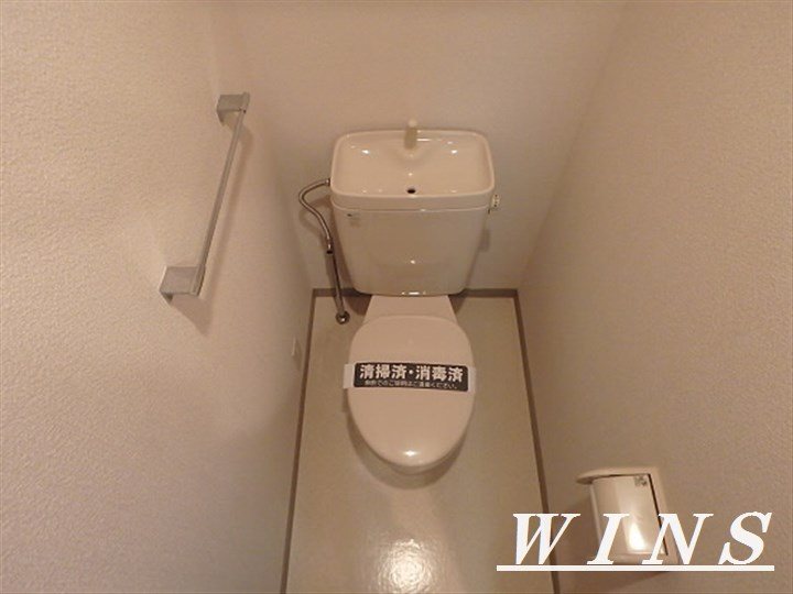 その他2