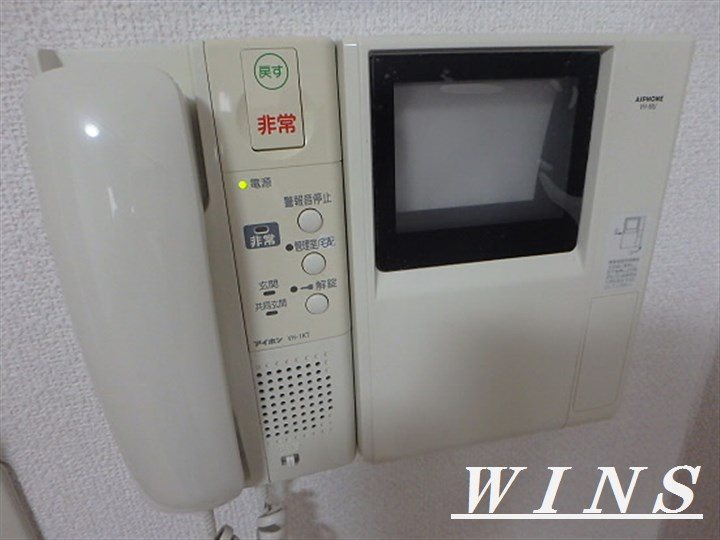 その他3